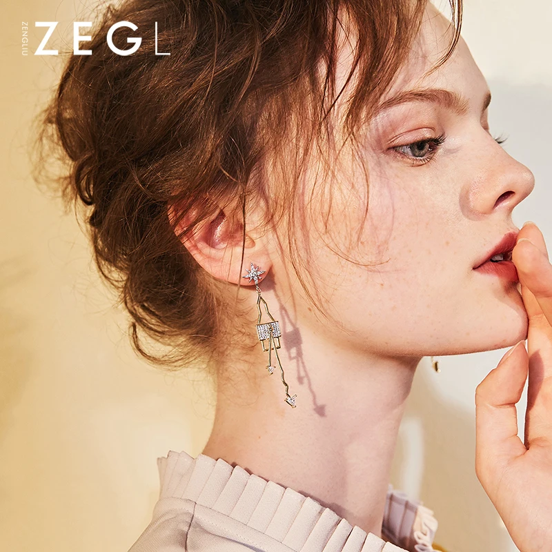Серьги ZEGL элегантные длинные серьги|Серьги-подвески| |