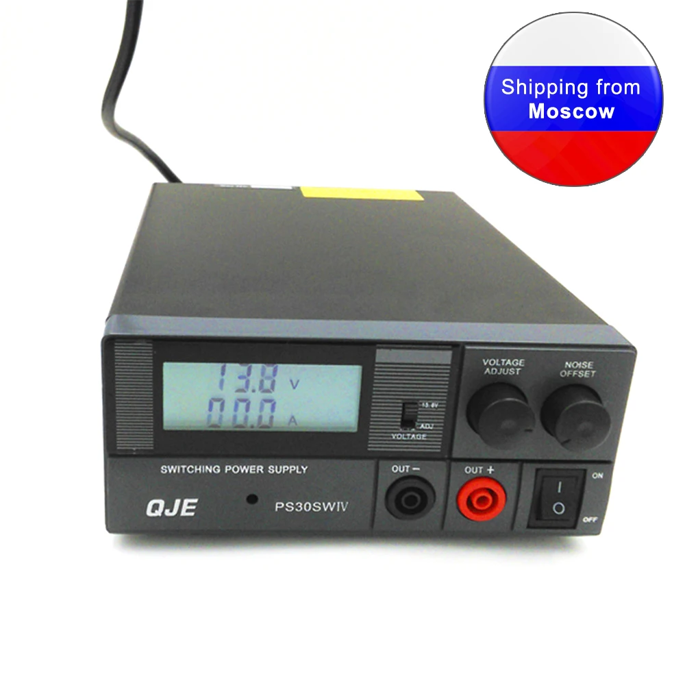 Tanie Wysokowydajny Konwerter DC 220V PS-30SW IV 13.8v 30A źródło Przełącznika QJE PS30SW IV Do Radia Samochodowego TH-9800 KT-8900 KT-7900D