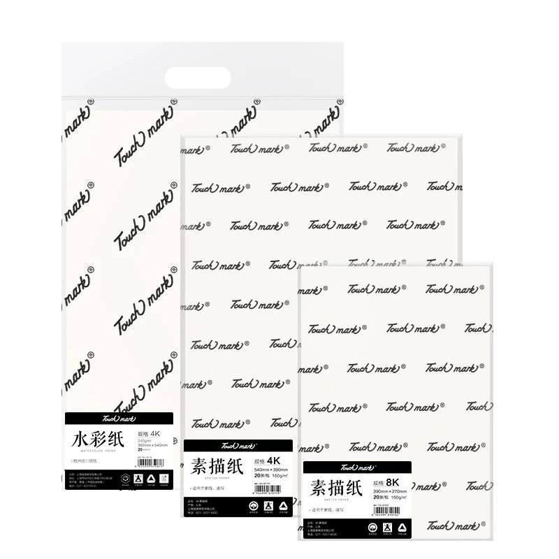 Touchmark профессиональная живопись Эскиз акварель Бумага гуашь Специальная окраска