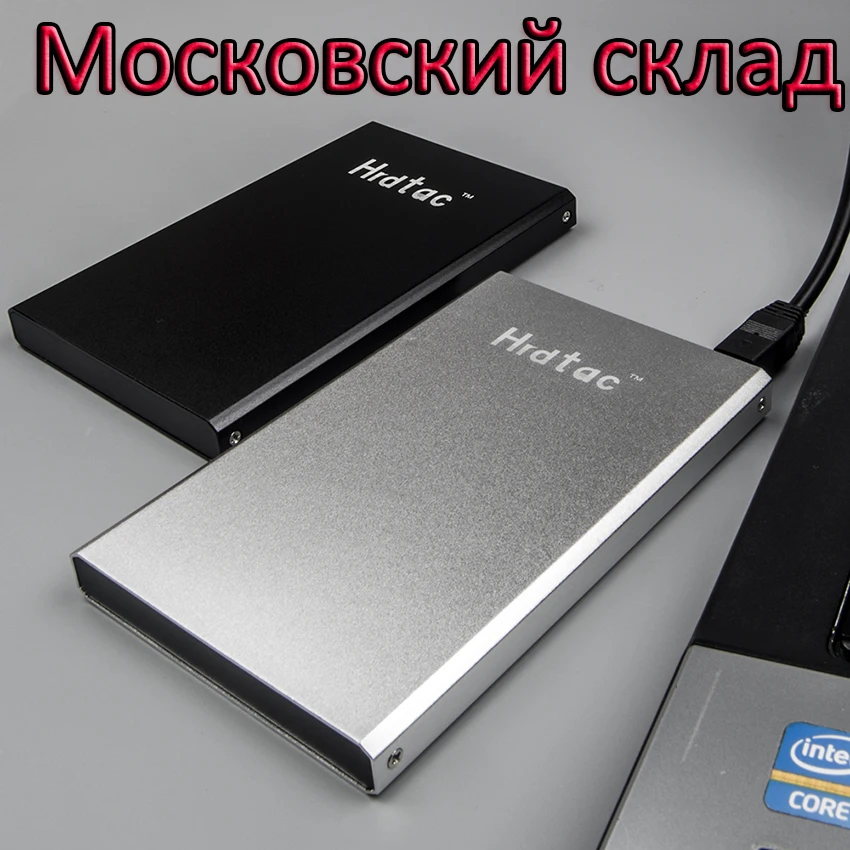 Внешний жесткий диск внешний USB 2 0 HDD Esterno портативный Hrdtac_60GB для Windows/Mac OS|hdd