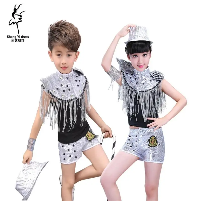 Новая детская юбка с блестками для джазовых танцев костюмы мальчиков и девочек