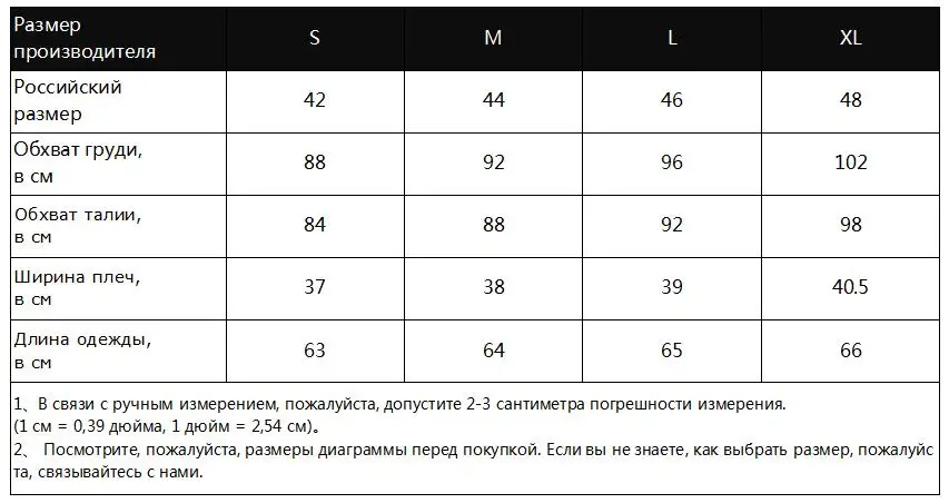 Женская футболка Летняя Повседневная футболка с круглым вырезом и леопардовым принтом Модная туника с коротким рукавом топы уличная
