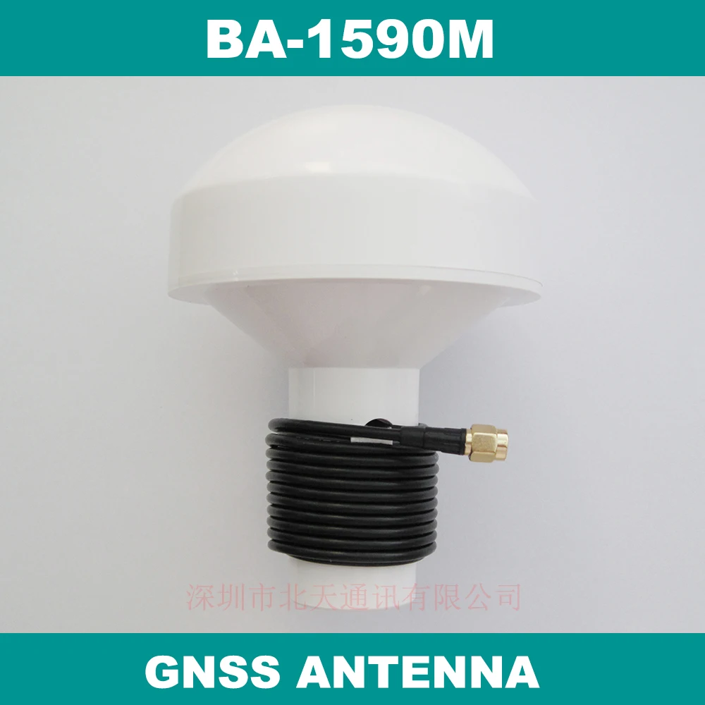 Внешняя антенна GPS GLONASS в форме гриба с корпусом SMA штекерный разъем RG174 кабельный