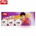 Мячи для настольного тенниса link-100, DHS D40 +