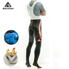 Зимний утепленный флисовый велосипедный длинный велосипедный комбинезон Racmmer 2020, велосипедные колготки с гелевыми вставками 5D, Мужская одежда для горных велосипедов, # CK-04