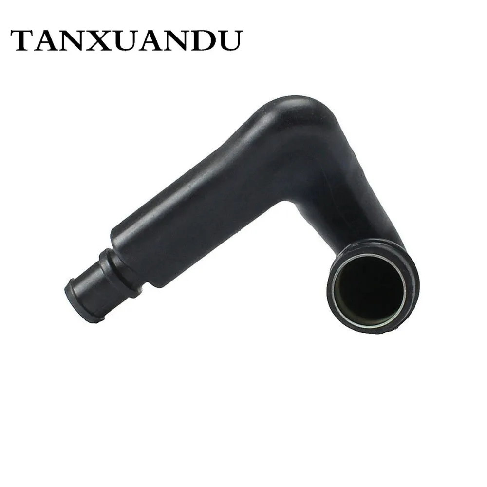 Подходит для VW Passat 1997 2000 AUDI A4 Quattro A6 1995 2001 1 8 т 058103213 двигатель Сапун Картера
