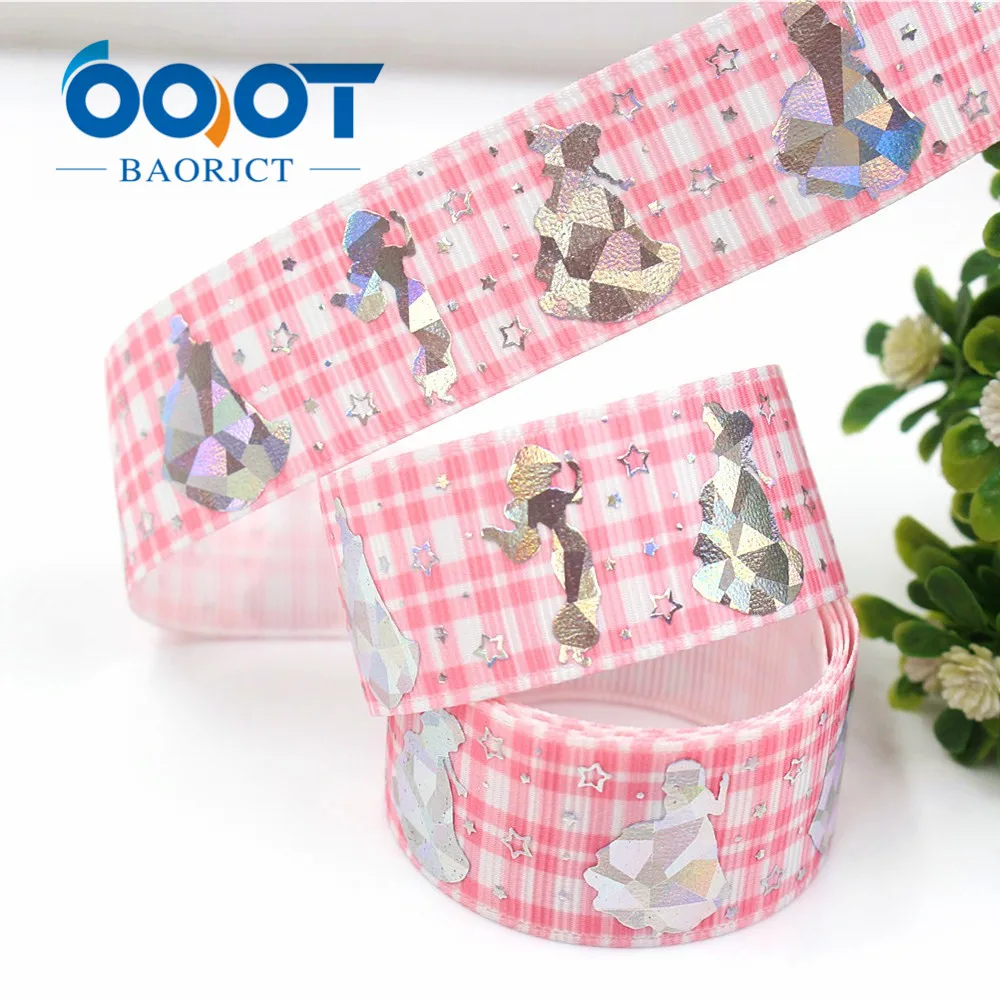 OOOT BAORJCT G-18609-413 25 мм 10 ярдов Лазерная Серебряная мультяшная любовь печатная