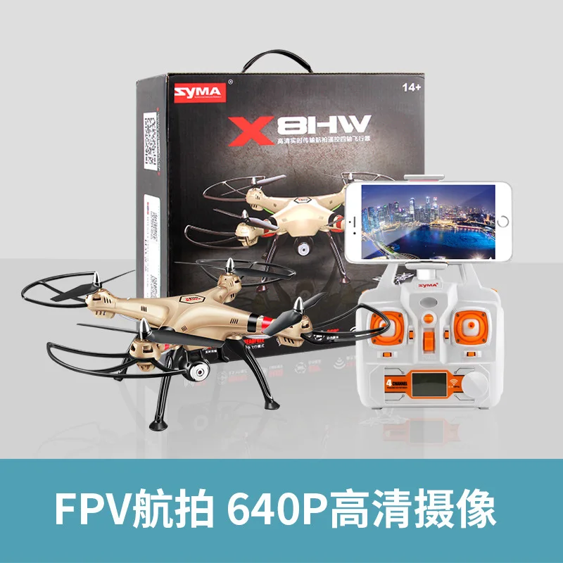 SYMA официальный X8HW FPV RC Дрон с WiFi HD камера в режиме реального времени обмен дронами