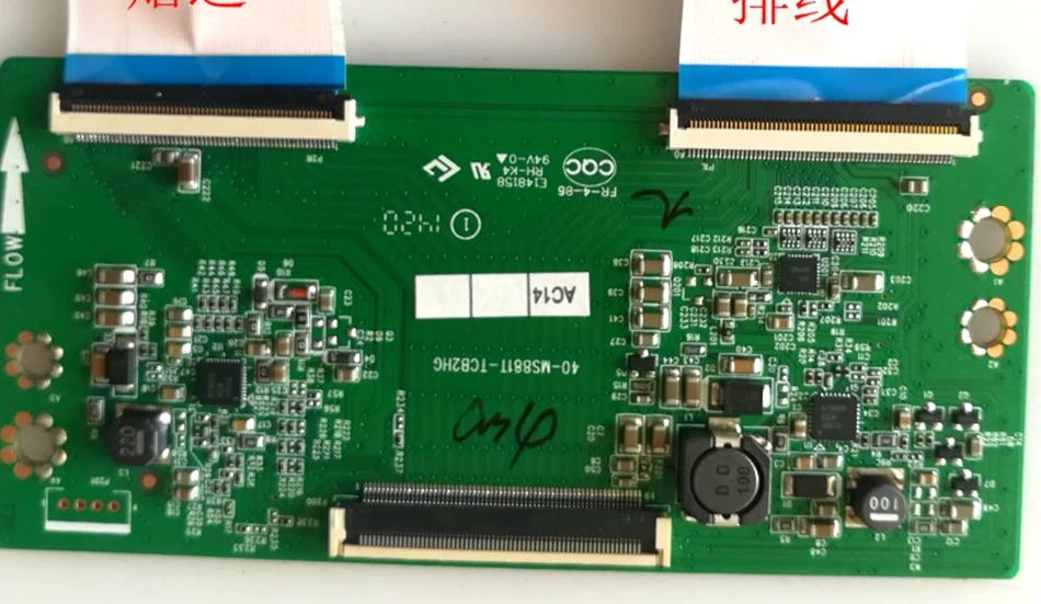 

Original L42F3700A logic board 40-MS881T-TCC2HG screen LVF420NDAL
