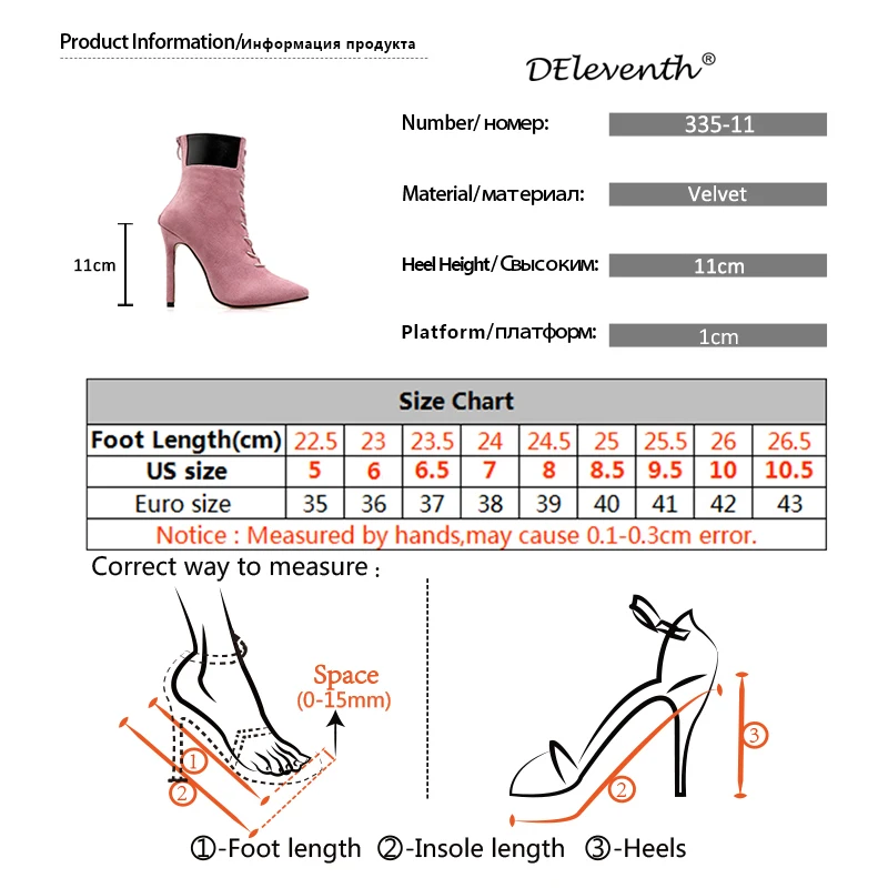 Новая зимняя женская обувь 2018 г. Туфли лодочки с острым носком на высоком каблуке