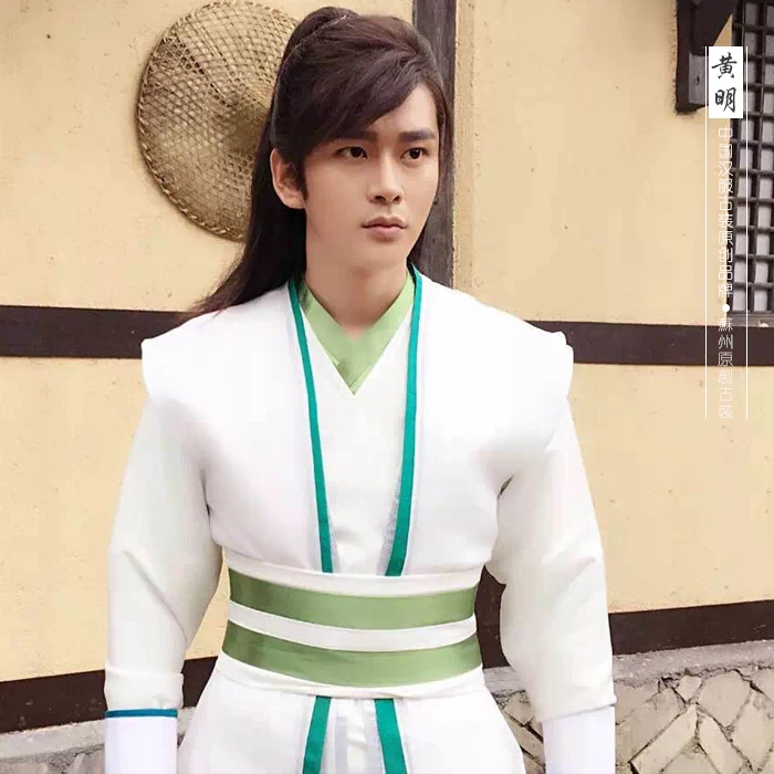 Мужской костюм с мечом гулонга 3 модели|costume hanfu|hanfu costumehanfu men |