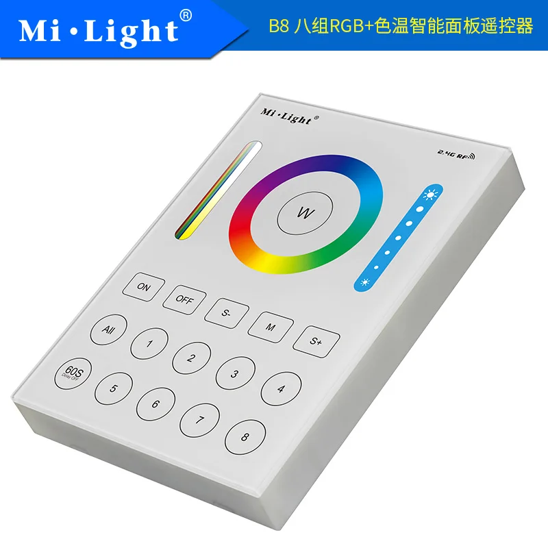Настенный смарт контроллер Mi светильник B8 8 зон RGB + CCT работает с LS2 или прожектор