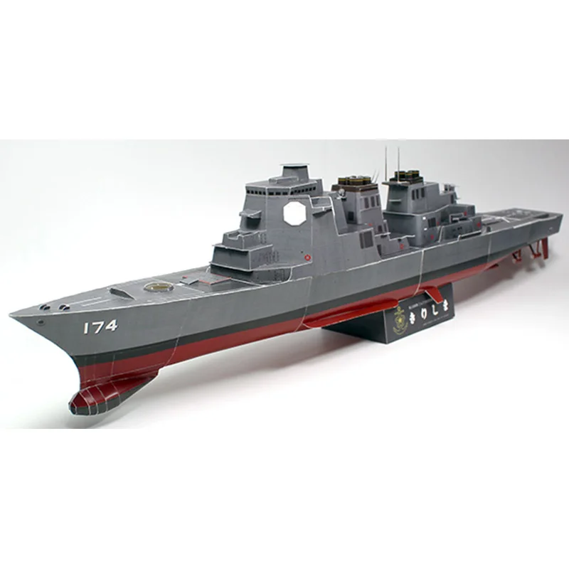 80 см DIY 1: 200 японский военно-морской фрегат киришима корабль DDG-174 бумага ремесло 3D бумажная модель Образование Детские игрушки