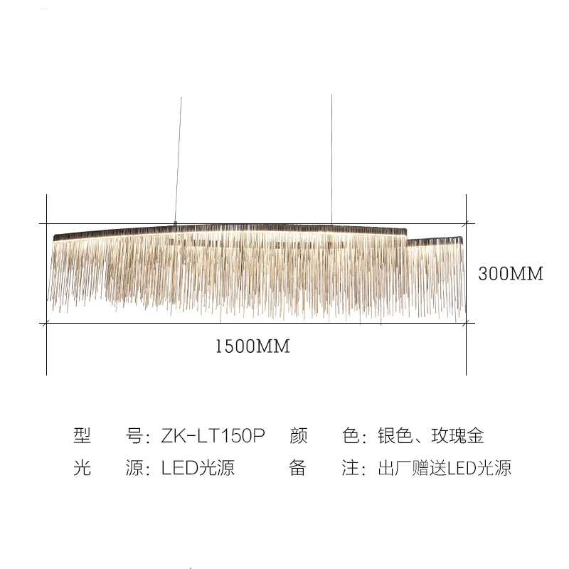 Современная люстра в стиле пост модерн новинка подвесные светильники