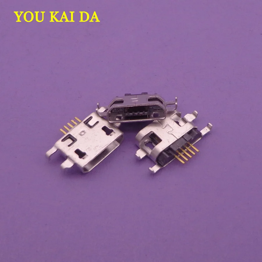 50 шт. микро мини USB разъем для зарядки OPPO find5 X909/T CoolPad Y75 Y90 Y60 Y76 Y80 micro разъем|socket