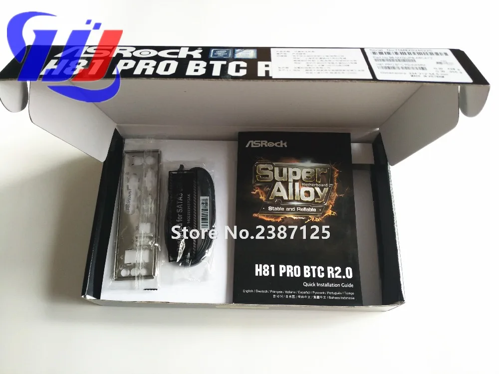 Гарантия 1 год 100% новый в коробке ASRock H81 Pro BTC ETH LGA 1150 i7 i5 i3 для Xeon Pentium Celeron DDR3