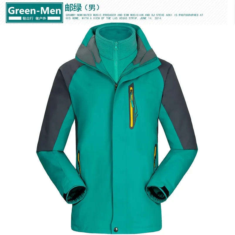 Green for men 30p 3-в-1 loversoutwear Для мужчин Зимняя куртка с капюшоном, защищающая от ветра, Водонепроницаемый флис внутренний бак Термальность Для женщин плащ куртка-ветровка - Цвет: Green for men