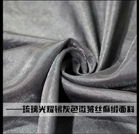 new silver color gorgeous fashion sense rugulose silver silk silk cloth coat dress wide leg pants fabric