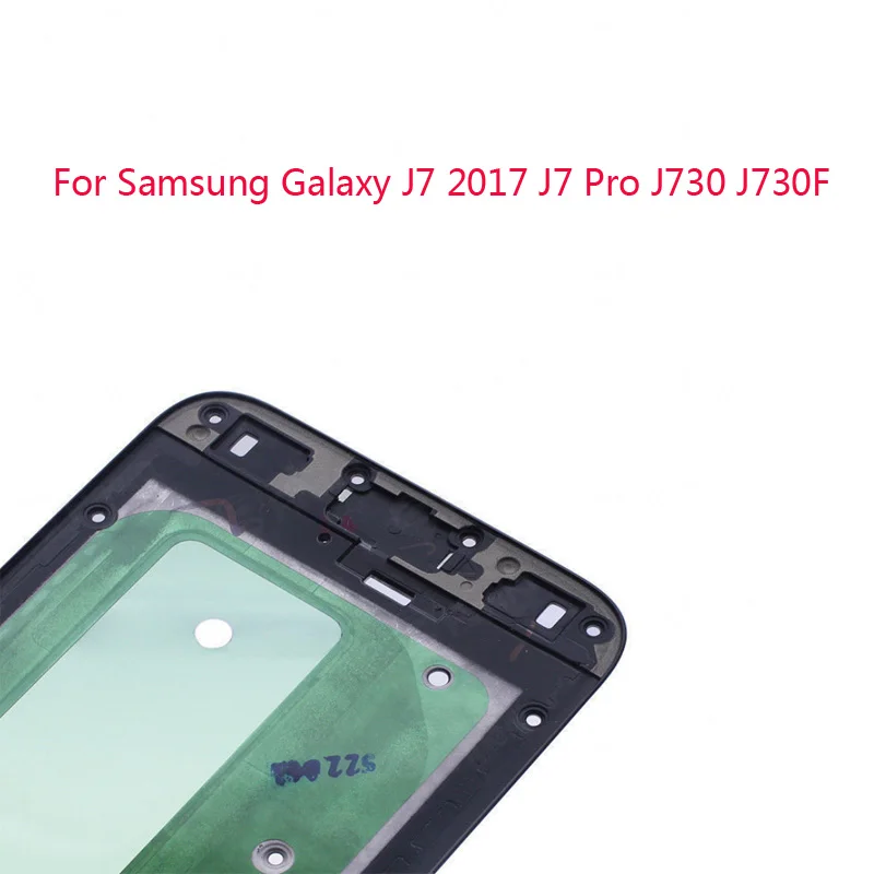 Для Samsung Galaxy J7 2017 Pro J730 J730F жидкокристаллический корпус передняя средняя рамка