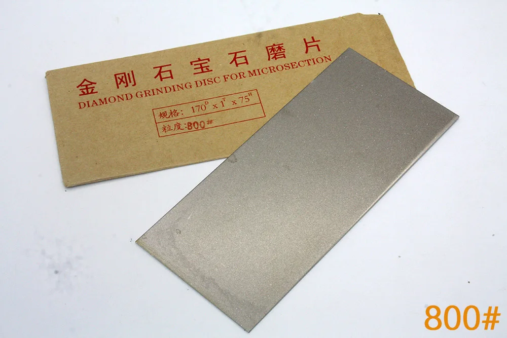 800 grit 1 шт. Зернистость Профессиональный тонкий алмазный нож заточка точильных камней Полировочный нож точилка пластина шлифовальный диск абразивные камни - Цвет: 800 grit
