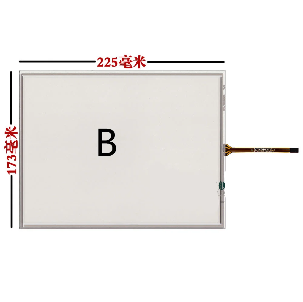 Сенсорный экран 10 4 дюйма запасной сенсорный AMT9509 AMT 9509 LQ104V1DG52 51 G104SN03 V.1 V.0
