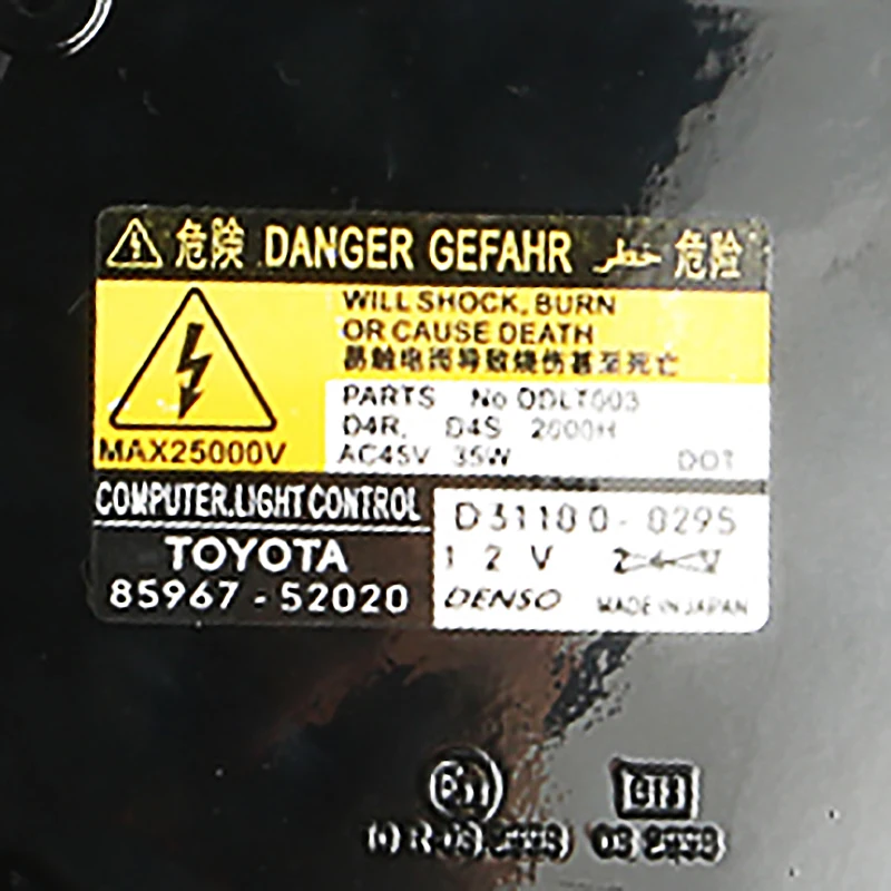 Xenplus 1 шт. б/у оригинальный ксеноновый HID OEM блок управления балластом фары 85967-52020