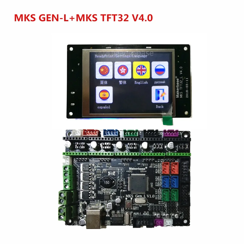 MKS GEN L V1.0 + TFT32 LCD касательный дисплей дешевый комплект электронной карты 3D, подключаемый и игровой, открытая сборка для стартера 3D-печати.