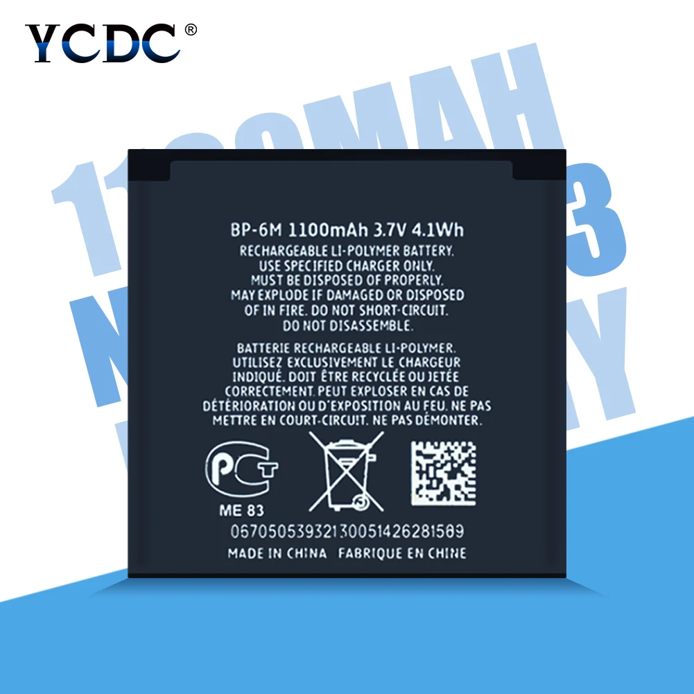 1100 мА/ч, BP-6M Батарея для Nokia N73 N77 N93 N93S 3250 6151 6233 6234 6280 6282 6288 6290 9300i 9300 замена батареи