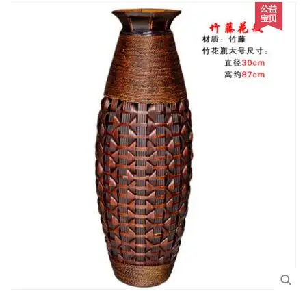 Bamboo состоит из большой ваза, В Европейский стиль украшения дома интерьер гостиной ручной вязки цветок баррель - Цвет: 3