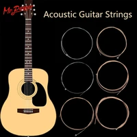 6pcsset universal acoustic guitar string silver pure strigning for acoustic folk classic guitar parts accessories