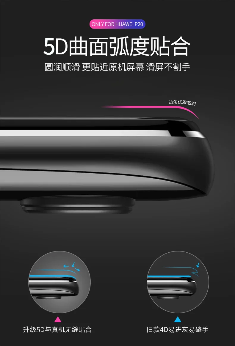 9D защитная плёнка полностью покрывающая экран для iPhone X 6 7 8 Plus калёное стекло 0 18
