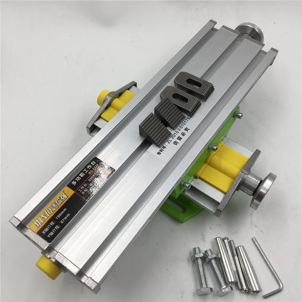 Многофункциональный Рабочий стол 330*95 мм регулируемый с перекрестной скользящей