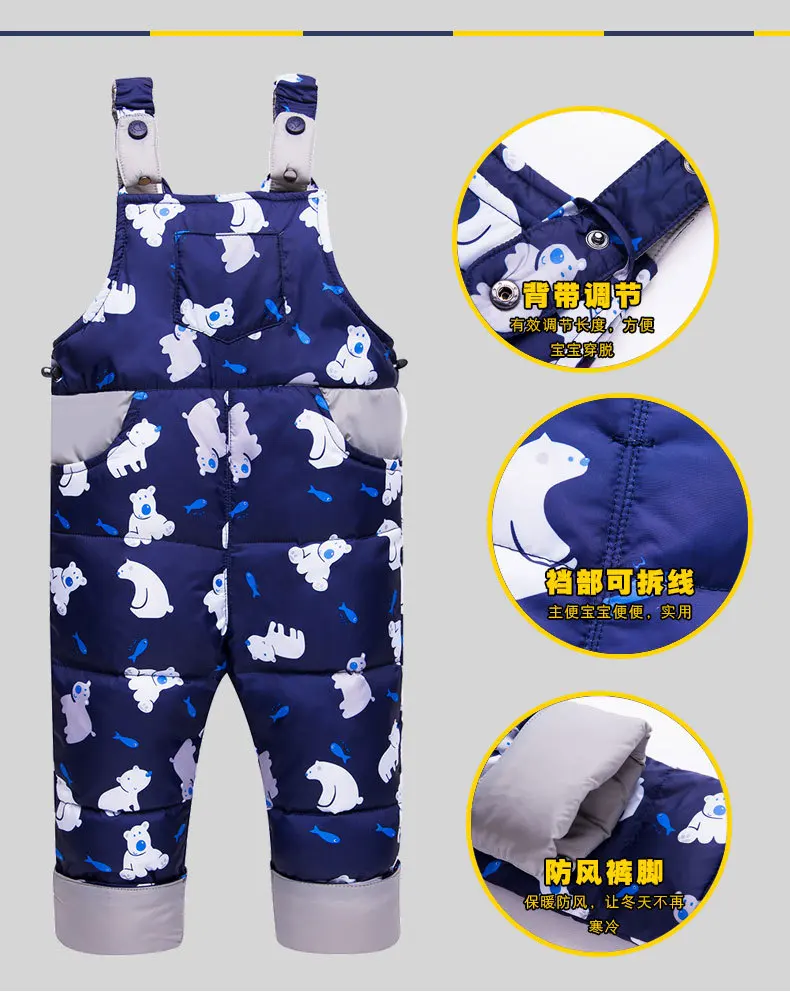 New kids down bear printed suits Children's duck down Outerwear&Coats with cap+Bib pants 2pcs boys girls winter warm set