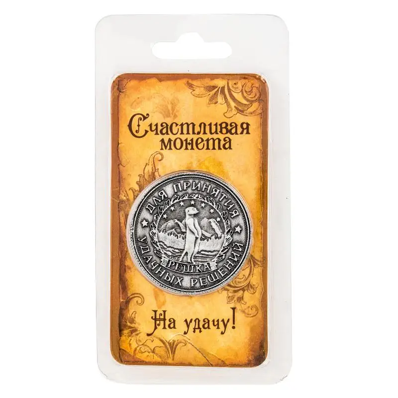 Бутиковая коллекция животных искусства русская Серебряная Книга альбом для