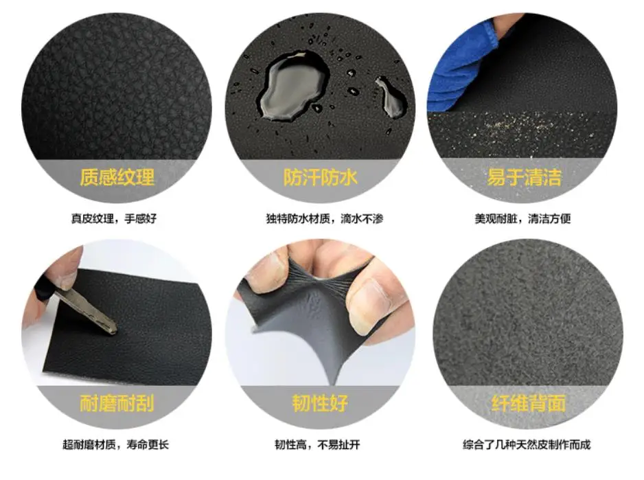 4 шт. защитная накладка для подлокотника на переднюю/заднюю дверь из микрофибры с