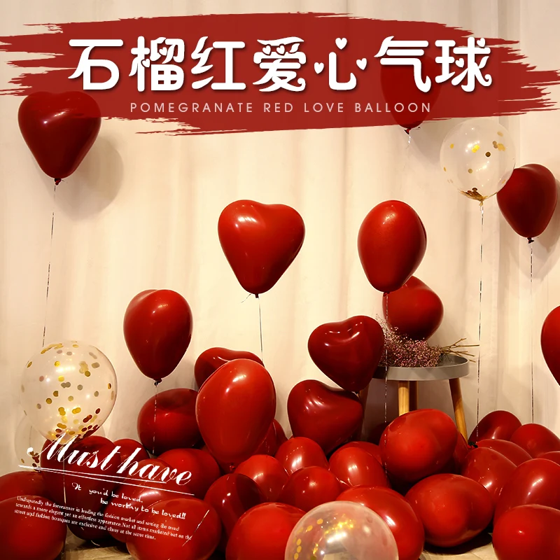 Красные воздушные шары с красным металлическим сердцем красные агатом