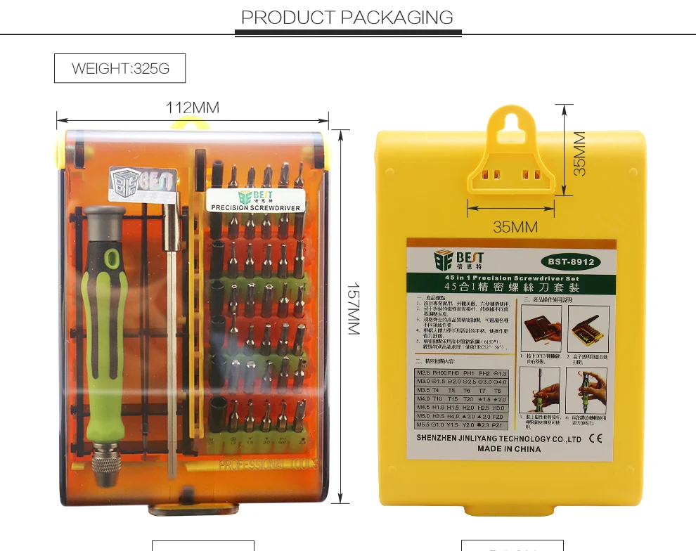 BST-8912, профессиональный набор отверток Torx, прецизионные часы, компьютер, iPhone, samsung, инструменты для ремонта смартфонов