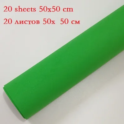 20 sheets 7 20 листов Foamiran 1 мм губчатая бумага ручной работы, из пеноматериала EVA материалы для рукоделия, украшения дома, рождественский подарок для детей - Цвет: 20 sheets 7