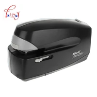 automatic electric stapler paper binding machine office or school stationary office binding supplies 1pc