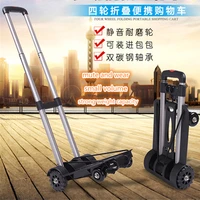 auto accessorieshigh end fashion travel folding luggage carts car trolleys wheelbarroweasy to unfold xl06