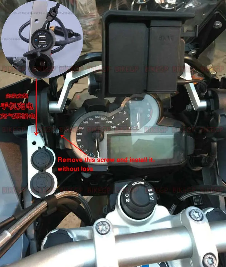 Модификация велосипеда GP подходит для BMW R1200GS ПРИКЛЮЧЕНИЯ R1250GS ADV USB зарядный