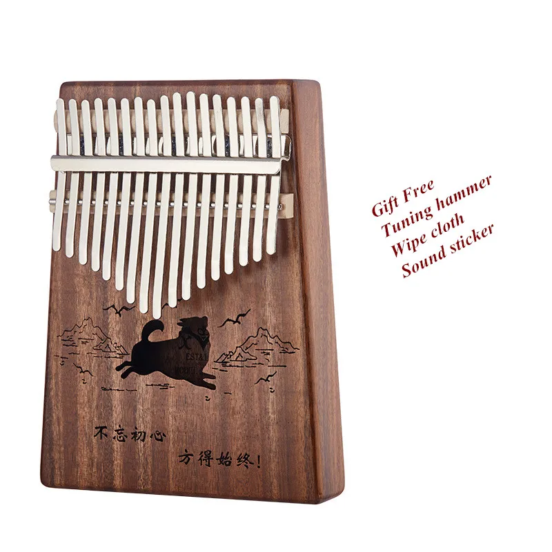 17 клавиш калимба из красного дерева пианино для большого пальца Mbira массива мини
