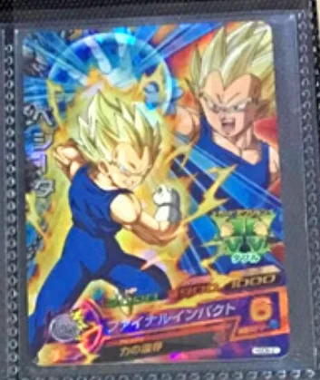 3 Япония Dragon Ball Hero Card SR Flash HGD8 3 звезды супер игрушки Goku Хобби Коллекционные игры Коллекция аниме-открытки - Цвет: 3