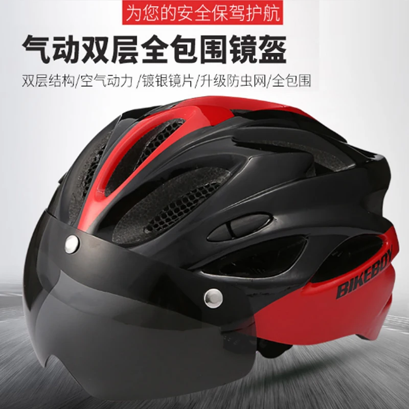 Шлем для велоспорта Сверхлегкий helmetglasses Мужской Горный Дорожный женский горный