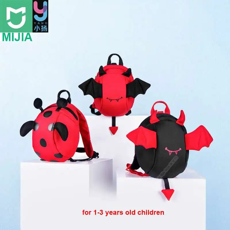3 bags Xiaomi Mijia Youpin Cut Baby сумка для защиты от потери Рюкзак с ремнем безопасности для детей преддошкольного возраста чрезвычайно прочная школьная сумка - Цвет: 3 bags