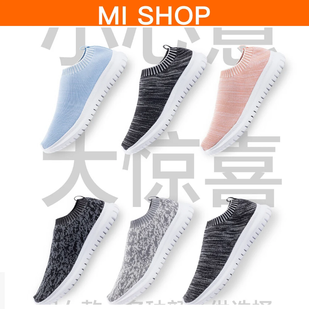 Оригинальный Xiaomi Youqi отдыха Повседневное легкая прогулочная обувь для Для женщин