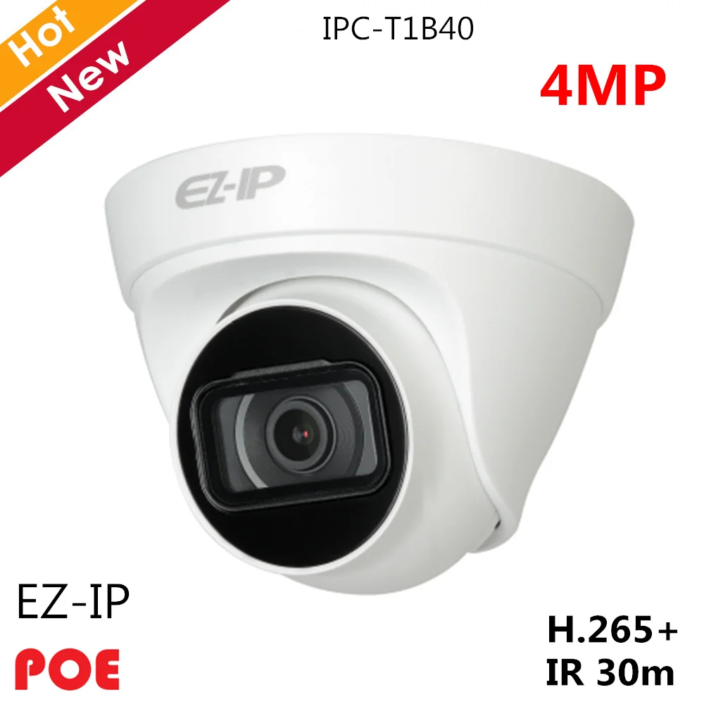 Инфракрасная сетевая камера Dahua 4 МП H.265 + Poe 2 8 мм фиксированный объектив 3 6