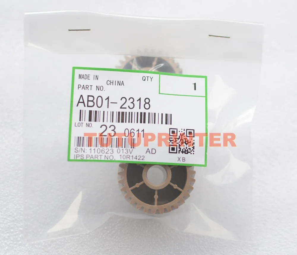 29 т Термоблок привод Шестерни для Ricoh AF2075 mp7500 mp9001 AB01 2318 AB012318 AF1075