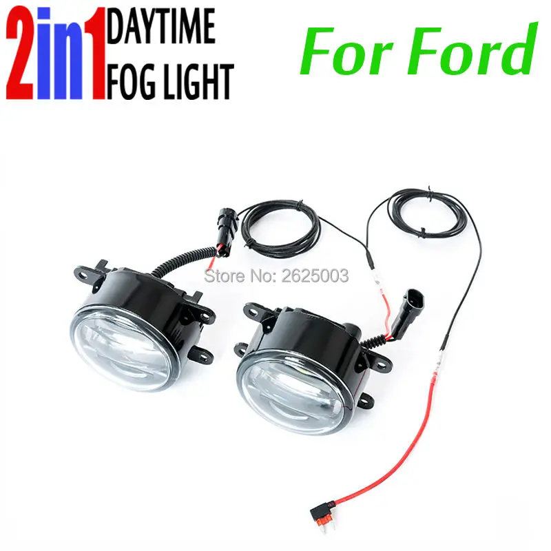 90 мм круглый Авто Грузовик DRL дневные противотуманные светодиодные ходовые и 2в1 с