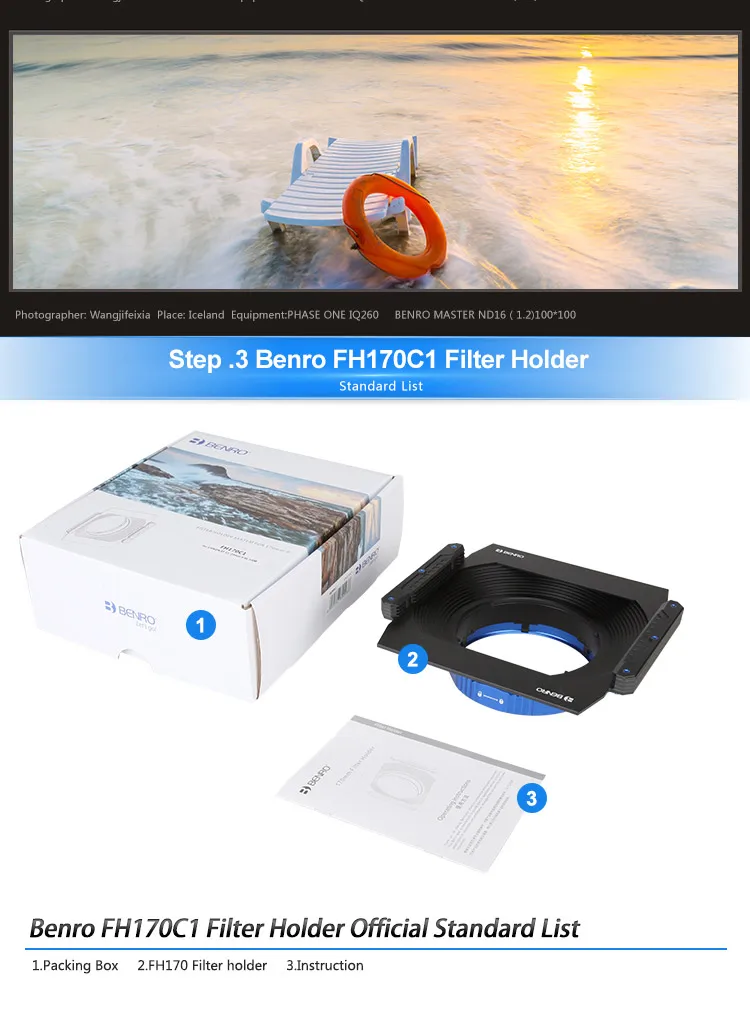 Benro FH170C1 170 мм фильтр системы ND/GND/CPL Профессиональный фильтр поддержка удержания для Canon EF 11-24 мм F/4L USM